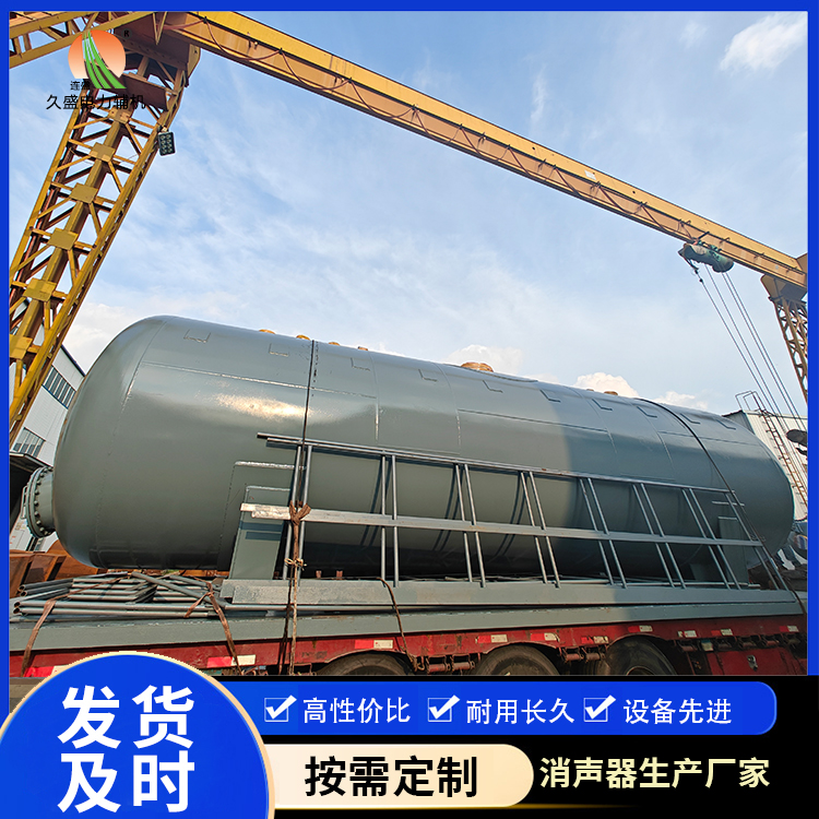 白城除氧器的加热方式有哪些？