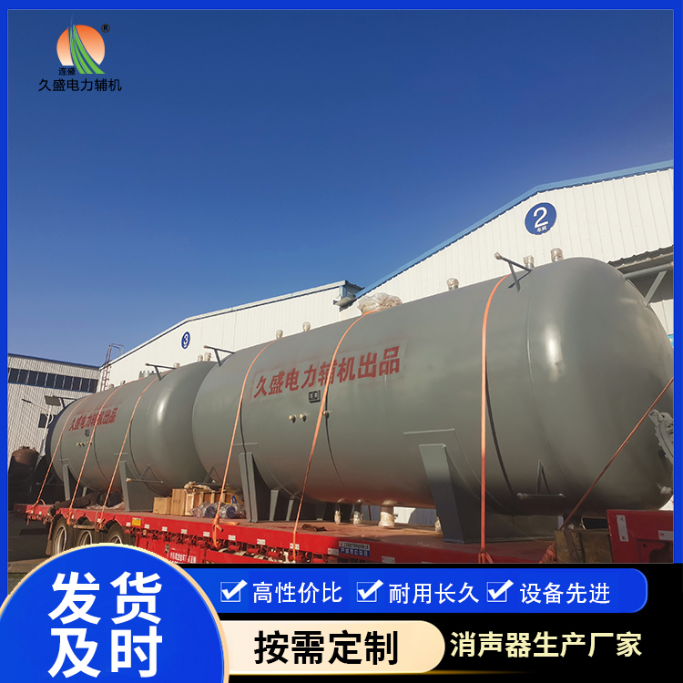 白城如何提高除氧器工作效率？